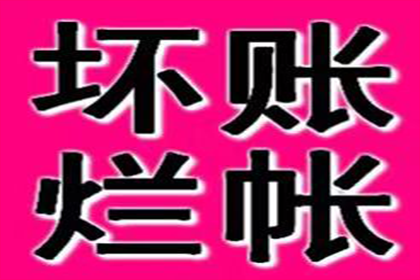 夫妻共同债务未偿还，财产可否被查封及应对措施